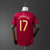 2006 PORTUGAL HOME (FAN VERSION)