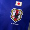 2014 JAPAN HOME