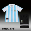 1994 ARGENTINA HOME KIDS KIT