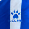 24-25 RCD ESPANYOL TRAINING WINDBREAKER （DOUBLE SIDED ）