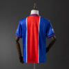 1995-96 PSG HOME