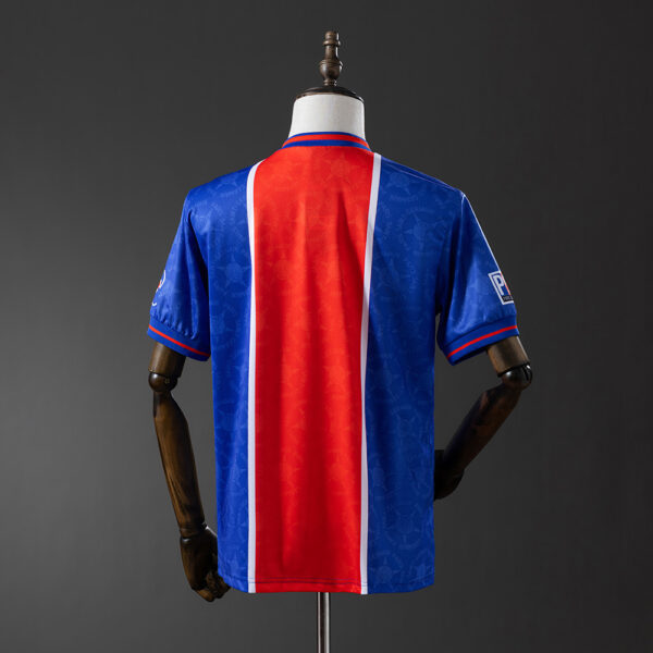 1995-96 PSG HOME