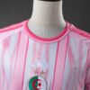 2026 ALGERIA PINK