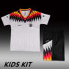 1994 GERMANY HOME KIDS KIT