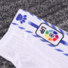1996-97 REAL MADRID HOME KIDS KIT