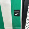 2025-26 CORDOBA CF HOME