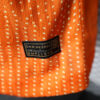 2026 NETHERLANDS HOME WORLD CUP（PLAYER VERSION）