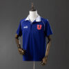 1993 UNIVERSIDAD DE CHILE HOME