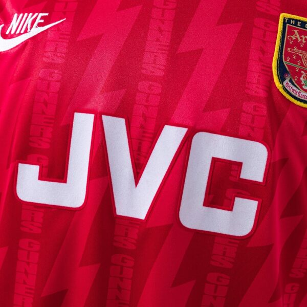 1994-96 ARSENAL HOME