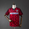 1995-96 FRANKFURT HOME