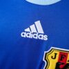 2006 JAPAN HOME