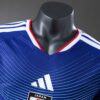 2026 JAPAN HOME WORLD CUP (PLAYER VERSION)