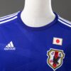 2014 JAPAN HOME