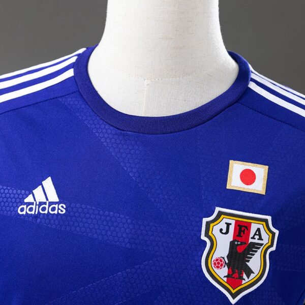 2014 JAPAN HOME