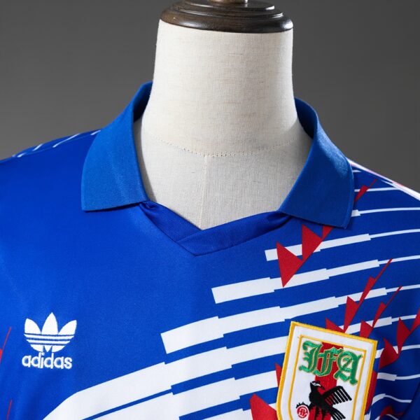1994-95 JAPAN HOME
