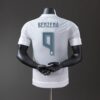 2015-16 REAL MADRID HOME (PLAYER VERSION)