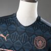 2020-21 MANCHESTER CITY AWAY