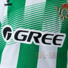 2026-27 REAL BETIS HOME KIDS KIT
