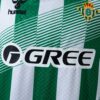 2026-27 REAL BETIS HOME (FAN VERSION)