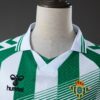 2026-27 REAL BETIS HOME (FAN VERSION)
